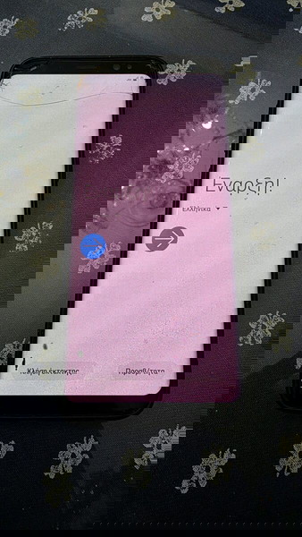 samsung galaxy s8 λειτουργικό αλα με σπασμένη οθονη
