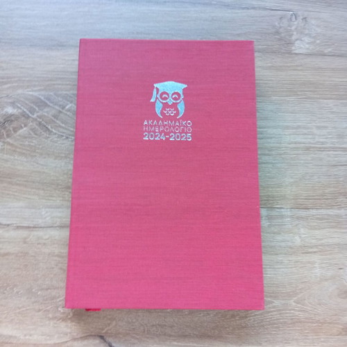 Academic Diary 2024-25 new