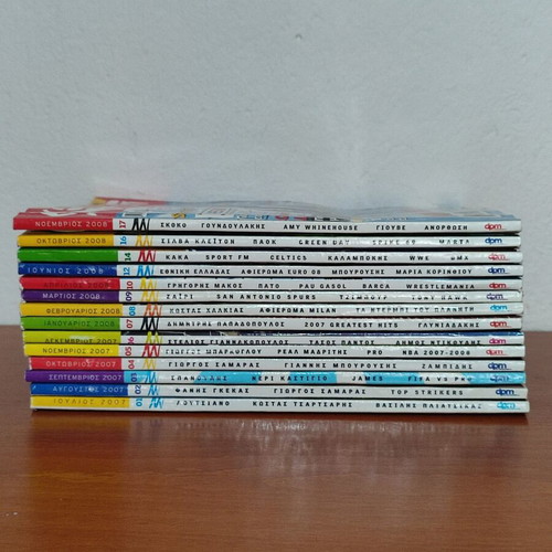 Top Scorer magazines like new 2007-2008 issues 1-17 except 11,13,15