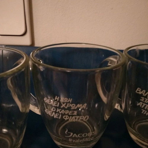 Glass coffee mugs like new with Jacobs logo, set of 3