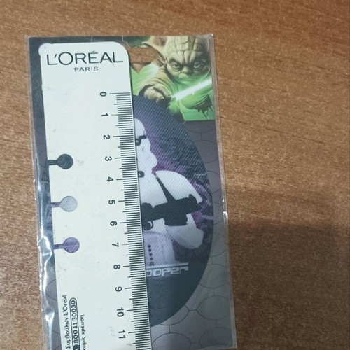Stormtrooper patch iron on new