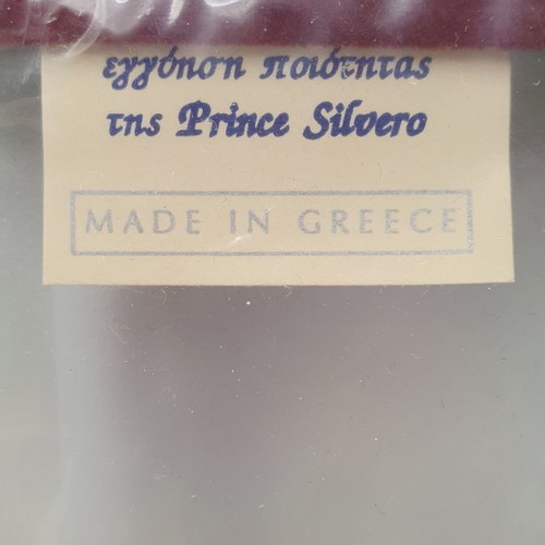 Prince Silvero silver stefano case unused, velvet classic design