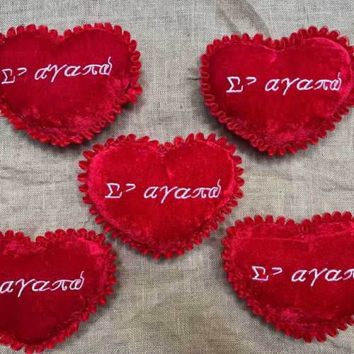 Heart pillows new with embroidered S'agapo