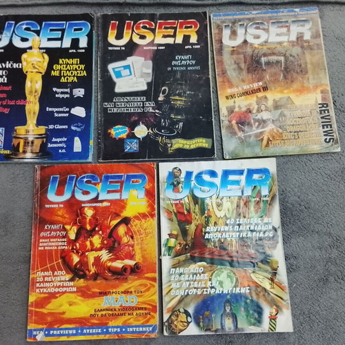 User magazines used, pack of 5 issues