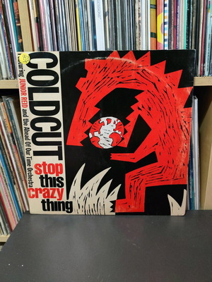 Coldcut Stop This Crazy Thing 12" vinyl used, electronic