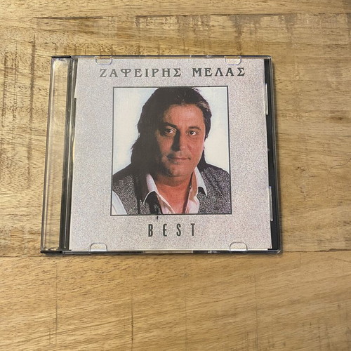 Zafeiris Melas Best CD like new, laiko