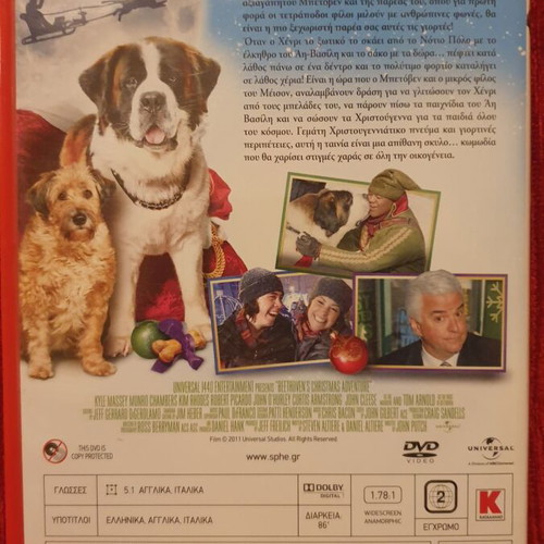Beethoven Christmas Adventure DVD like new