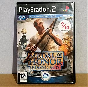 Medal Of Honor Rising Sun για το PS2