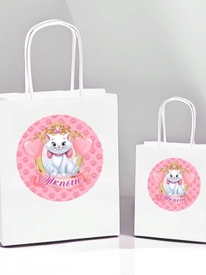 White Gift Bag Cat Marie 10 Pieces New