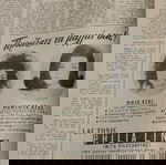  8 περιοδικά “Θησαυρός” δεκαετίας 1960