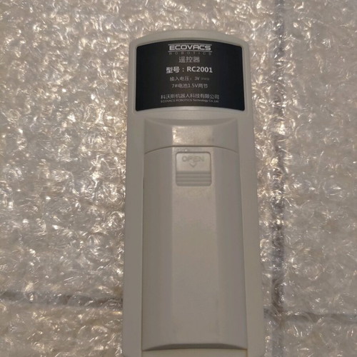 Ecovacs Deebot CEN550 like new (golden color version)