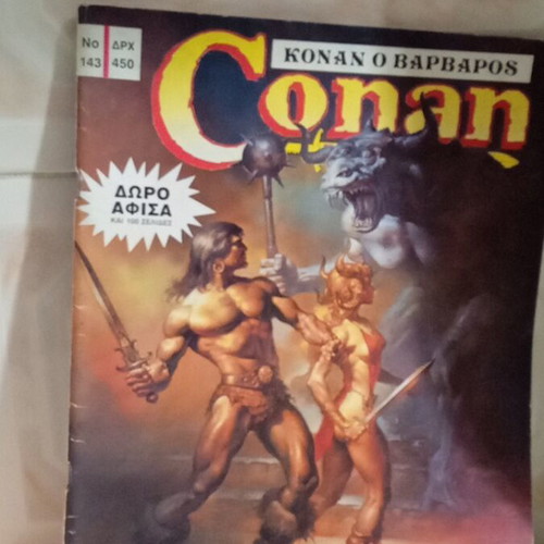 Conan the Barbarian comic no143 used