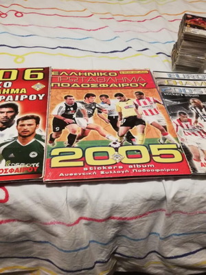 Mega Pack Golden Shop 3 used sticker albums with 960+ stickers 2005-2006