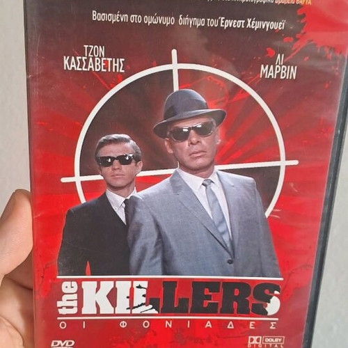The Killers DVD like new, subtitles, action adventure crime