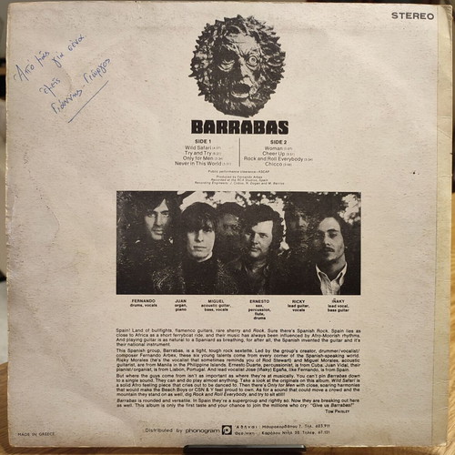 Barrabas vinyl LP used, Latin rock, funk, prog