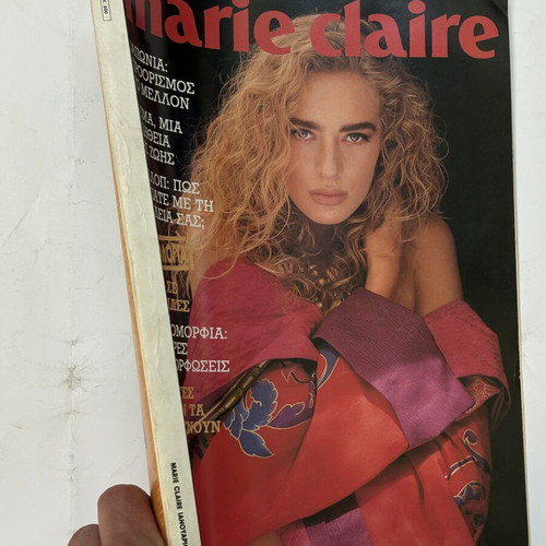 Marie Claire magazine 1991 like new, 370 pages