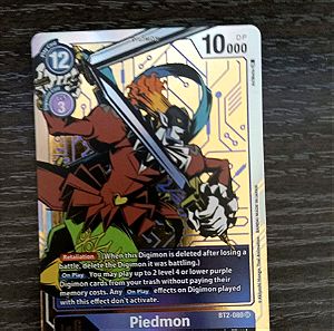 3 Digimon Cards