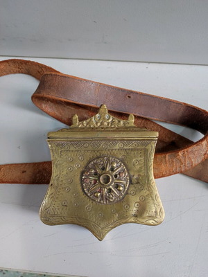 Brass Palaska used 19th century with leather belt