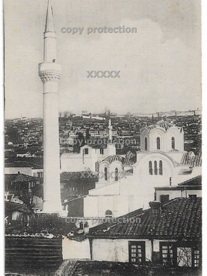 Postcard Saint Panteleimon Church Thessaloniki used