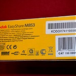  Kodak Easy Share M853 (8.2MP)