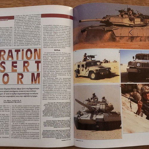 Modelling magazine issue 9 like new