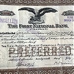  Μετοχή τραπεζική 1937 ανήκε στην Ελληνοαμερικανα Ιωσηφινα Νανμολά από την  Ζάκυνθο