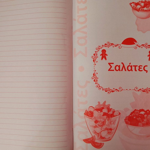Recipe notebook used with Christmas theme