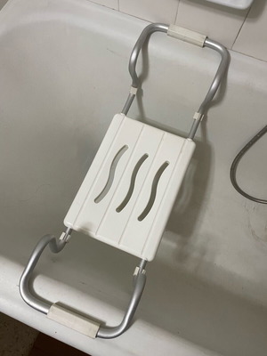 Adjustable bath safety seat like new, German made