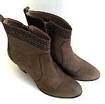  AERIN Suede Ankle Boots - Καφέ Σουέντ Μποτάκια - Size 39.5