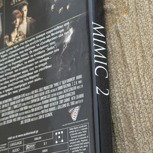 Mimic 2 DVD movie like new with Greek subtitles