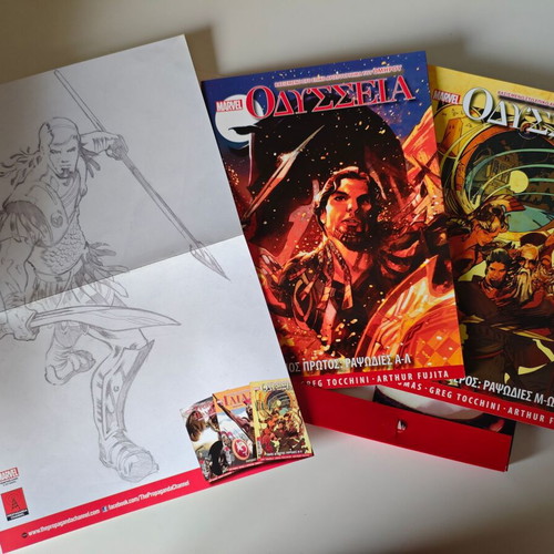 Odyssey, Trojan War, Iliad comic book set, 3 issues, new, collectible edition