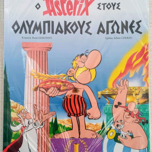 Asterix Comics Asterix at the Olympic Games new