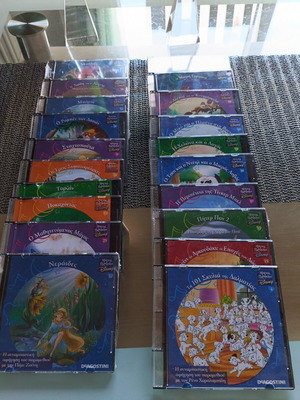 CD παραμυθιών της Disney σαν καινούργιο, κάποια χρησιμοποιημένα μία φορά