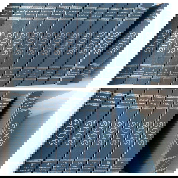 2002