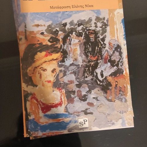 Books new from bookstore closing
