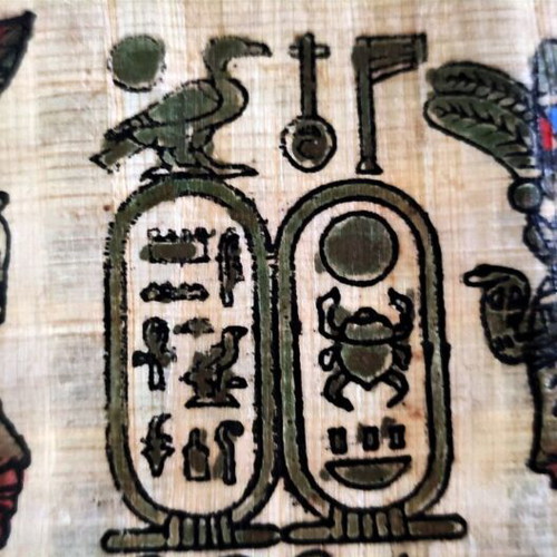 Handmade Egyptian Papyrus Tutankhamun and Ankhesenamun like new