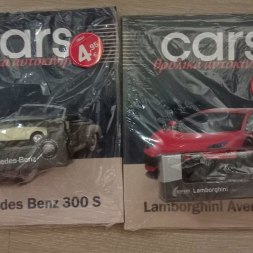 Legendary car miniatures new, pack