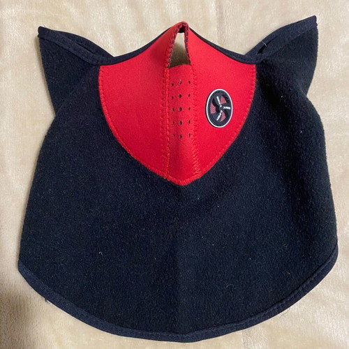 Fleece face neck protector unused
