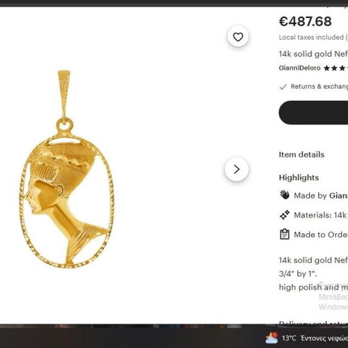 Handmade Egyptian Nefertiti Pendant 18Kt like new, Dual Face technique