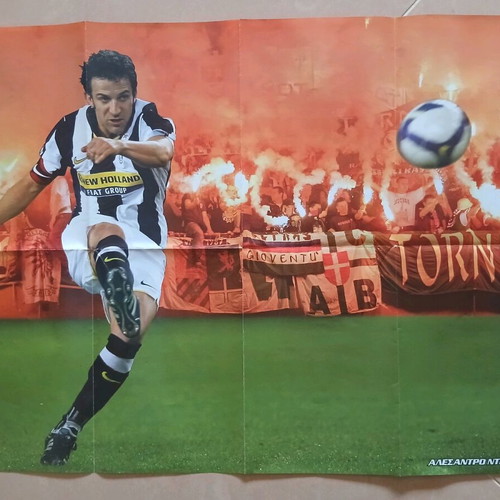 Paok collectible poster with Alessandro Del Piero like new, 40 x 55cm