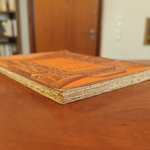 Coriolanus by William Shakespeare used Greek edition 1959