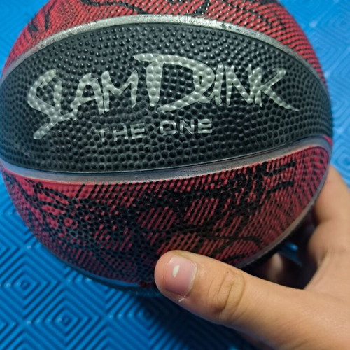 Basketball like new