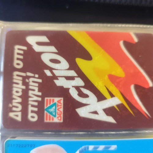 Delta Action Phone Card like new 07/95