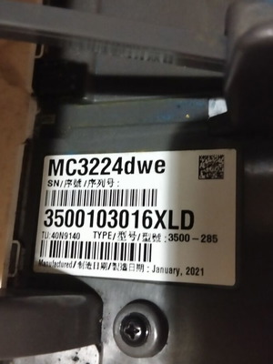 Lexmark multifunction laser printer MC3224 DWE used