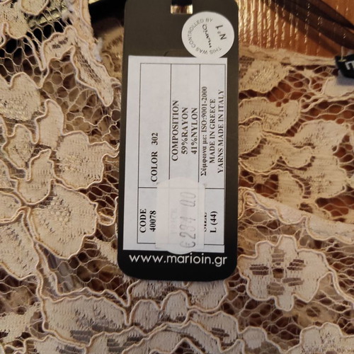 Mario Fresh dress new beige lace with 3/4 sleeves
