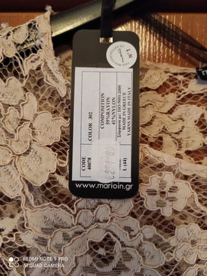 Mario Fresh dress new beige lace with 3/4 sleeves