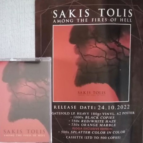 Sakis Tolis Among The Fires Of Hell cassette brand new, metal