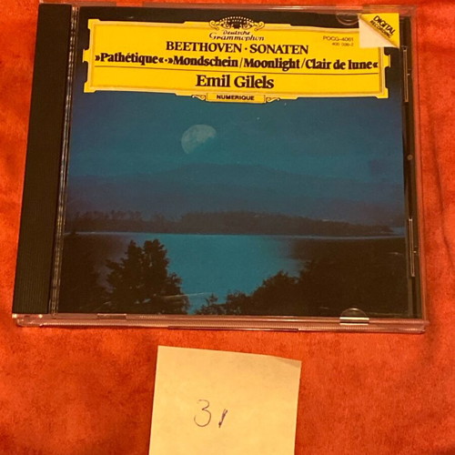 Beethoven Sonaten CD used, Emil Gilels, Deutsche Grammophon