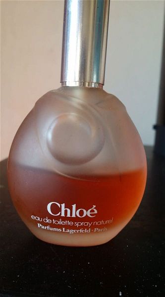  Chloe aroma