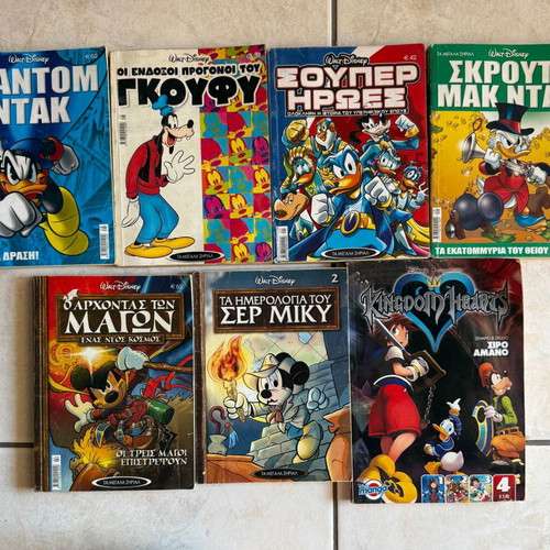 Disney magazine collection used, 227 issues including Mickey Mouse and Donald